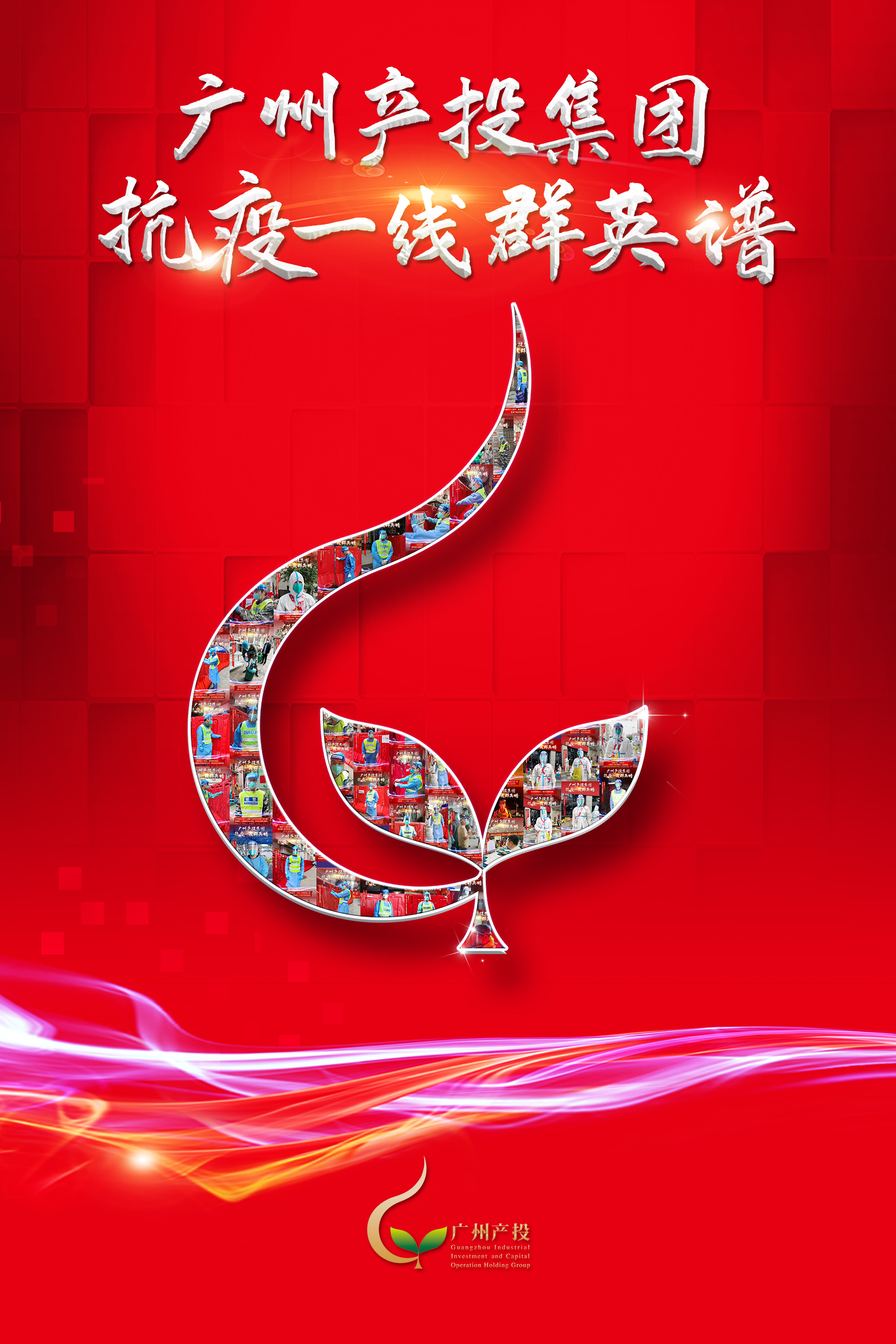 pg����ģ����(�й���)�ٷ���վ