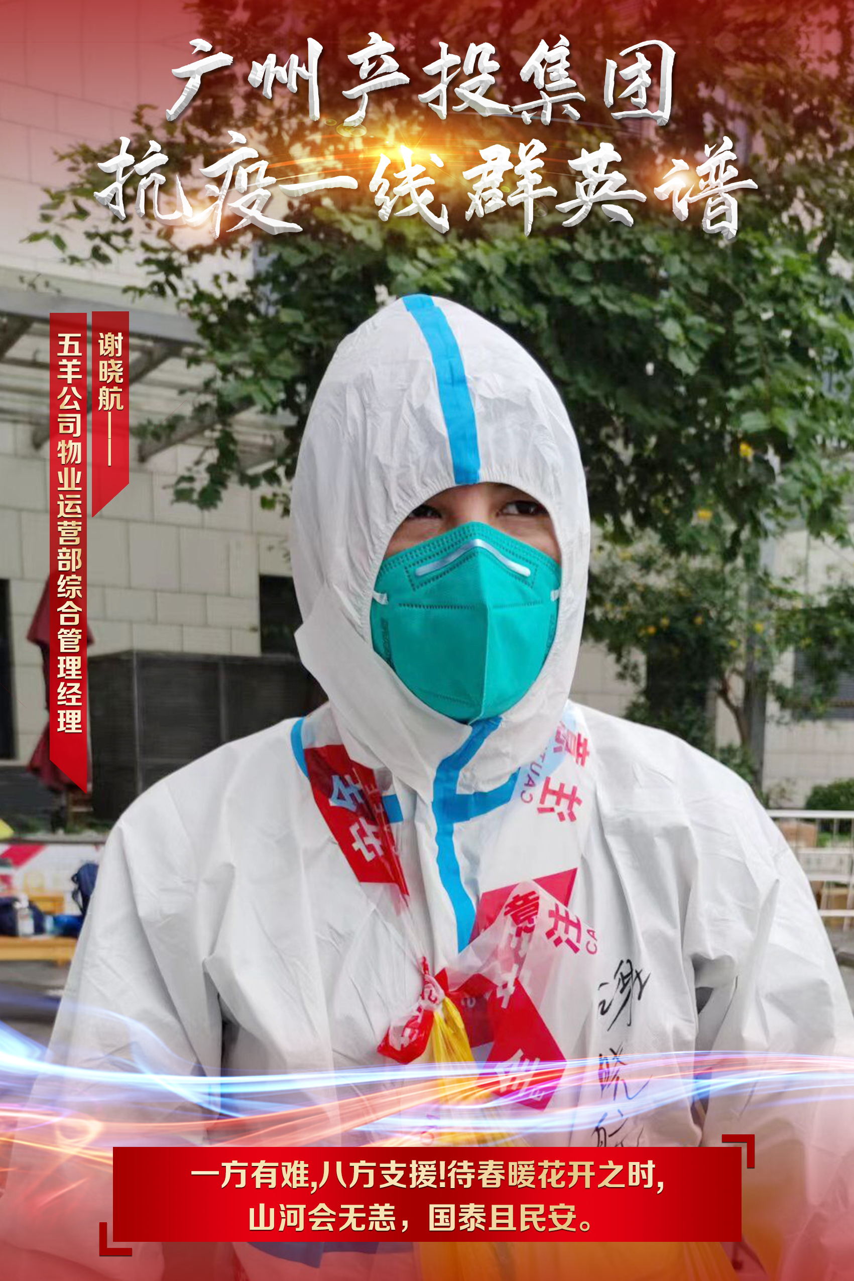 pg����ģ����(�й���)�ٷ���վ