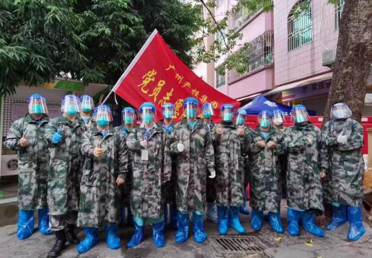 pg����ģ����(�й���)�ٷ���վ