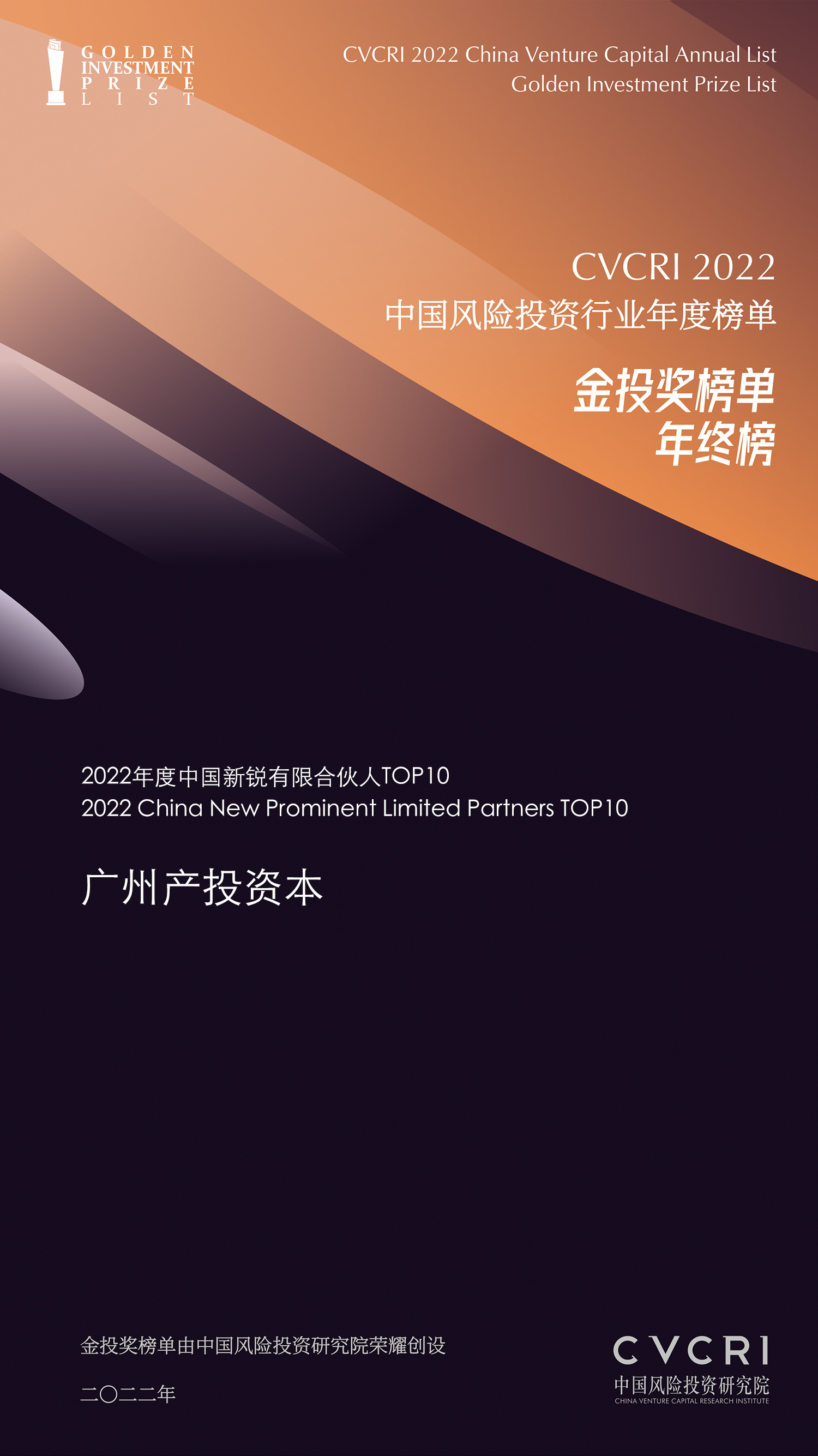 pgµç×ÓÄ£ÄâÆ÷(ÖйúÓÎ)¹Ù·½ÍøÕ¾