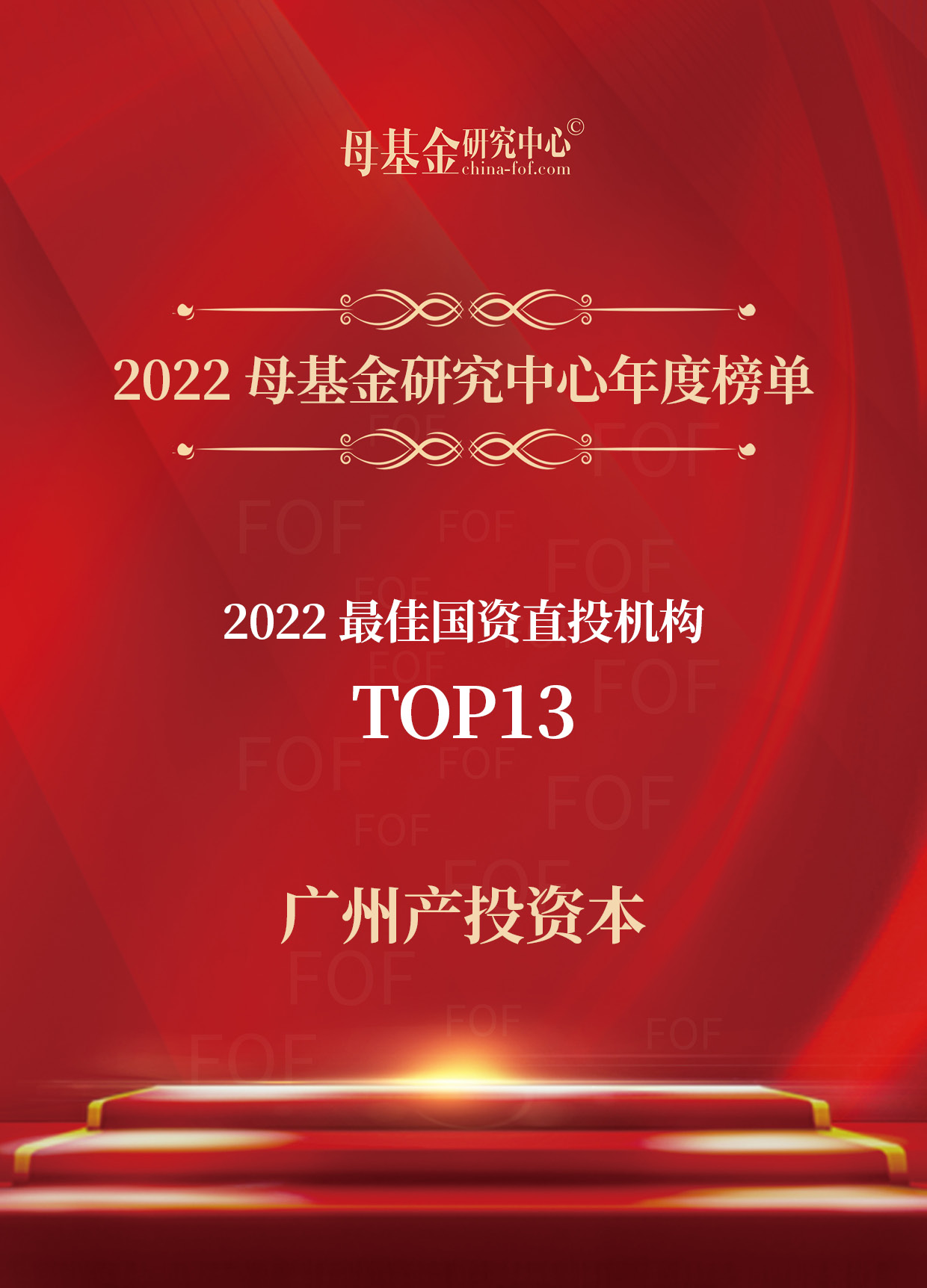 pg����ģ����(�й���)�ٷ���վ