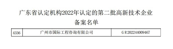 pg����ģ����(�й���)�ٷ���վ