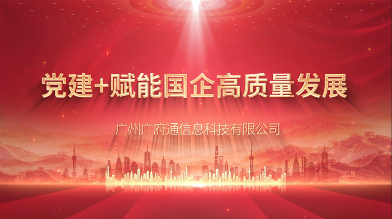 pg����ģ����(�й���)�ٷ���վ