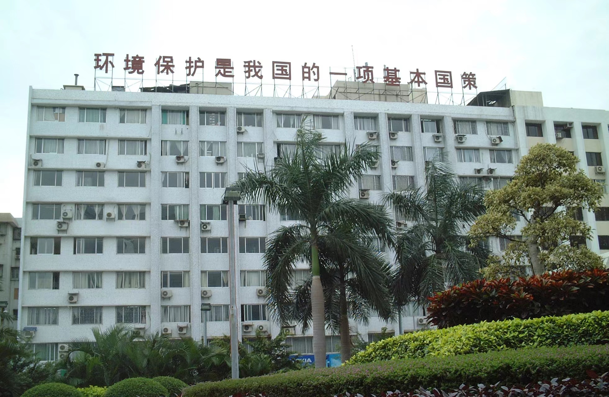 pg����ģ����(�й���)�ٷ���վ