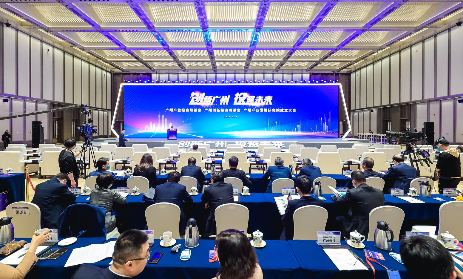 pg����ģ����(�й���)�ٷ���վ