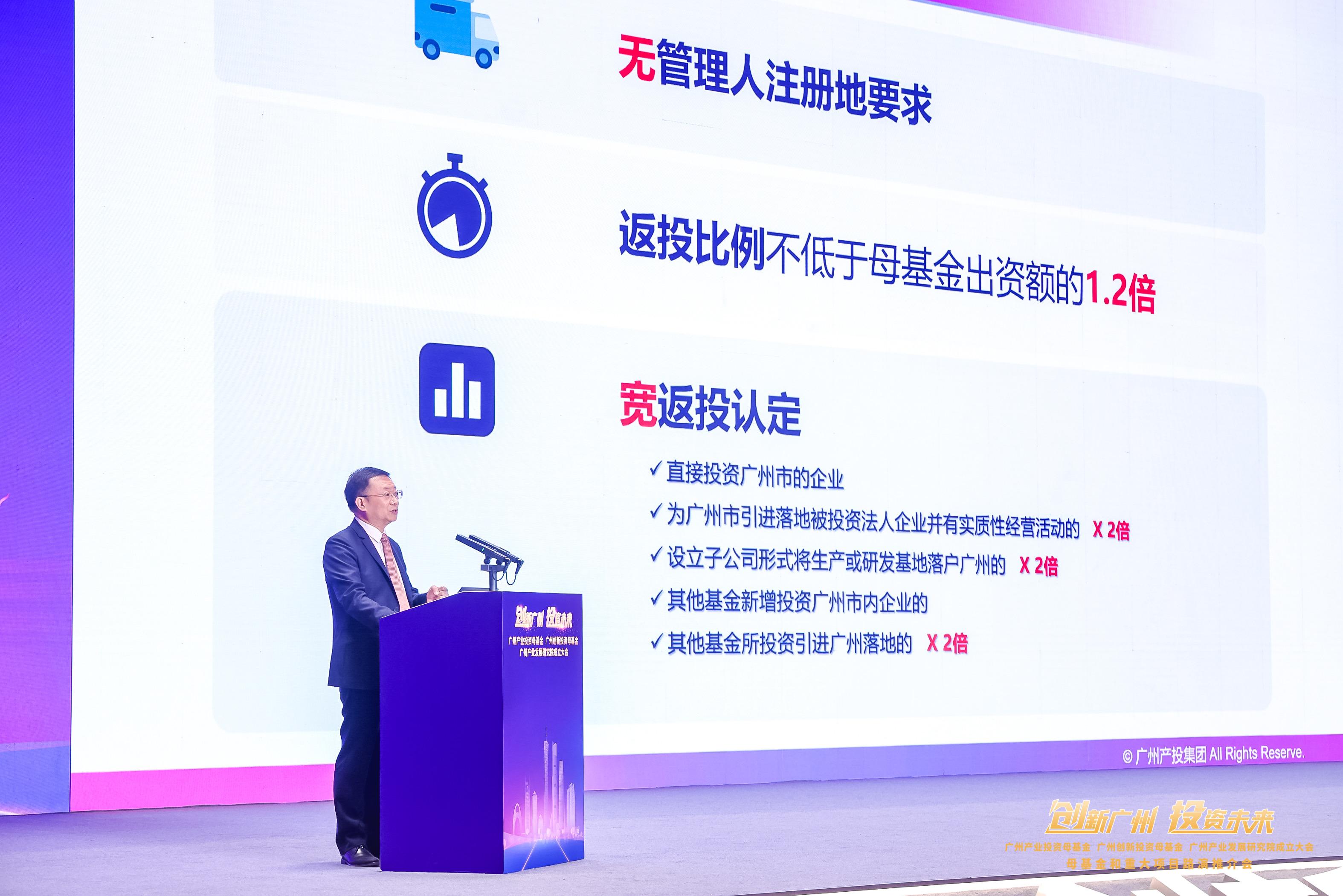 pg����ģ����(�й���)�ٷ���վ