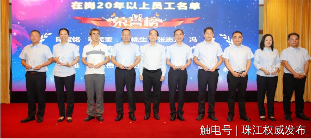 651e00e9c8b7dbdd383a6eb8a86959c0 pg电子模拟器(中国游)官方网站