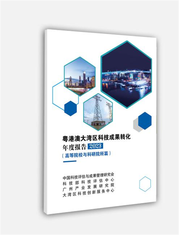 pg����ģ����(�й���)�ٷ���վ