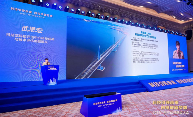 pg����ģ����(�й���)�ٷ���վ