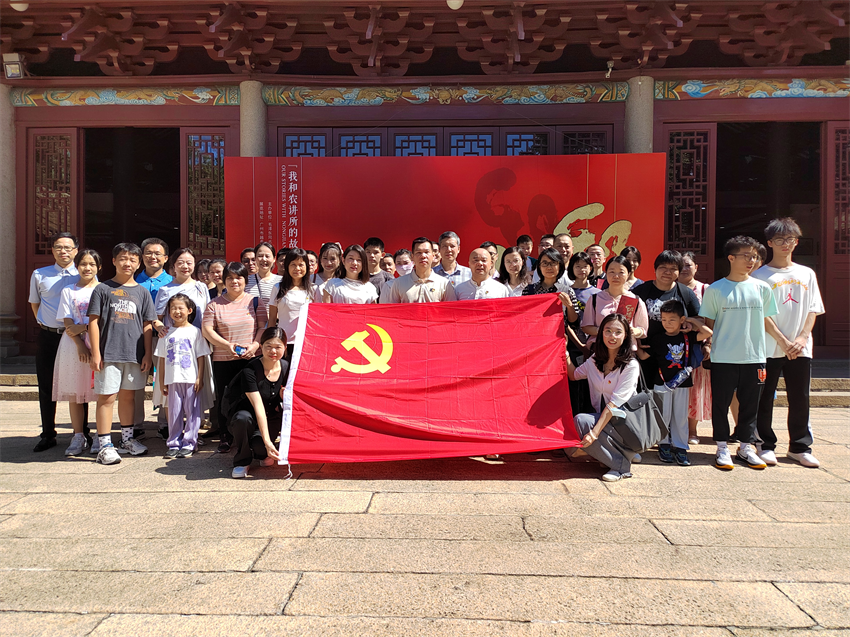 ����pg���Ӽ��ż�ί��֯��չ��н������ഫ�����������ҷ硱���⵳�ջ