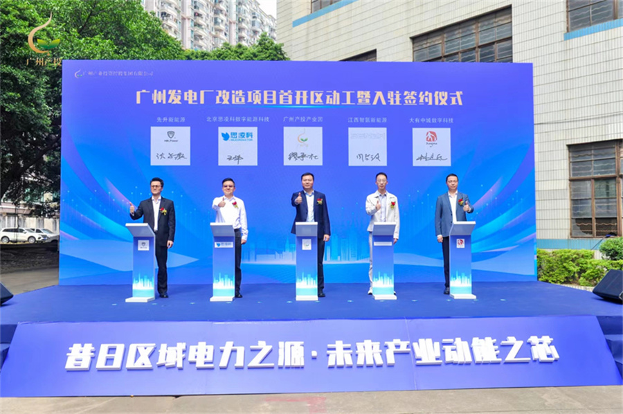 pg����ģ����(�й���)�ٷ���վ