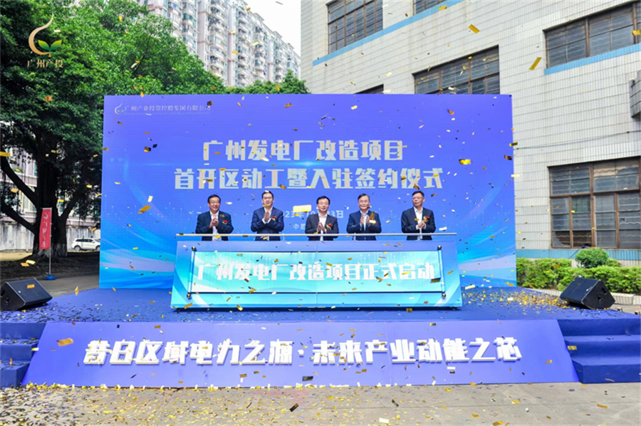 pg����ģ����(�й���)�ٷ���վ