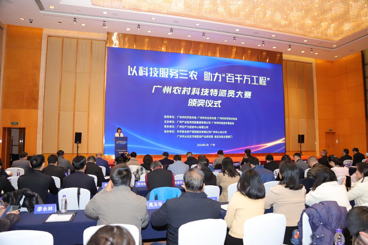 pg����ģ����(�й���)�ٷ���վ