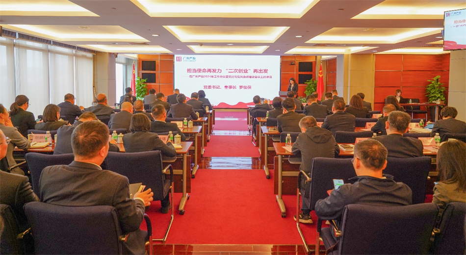 pg����ģ����(�й���)�ٷ���վ