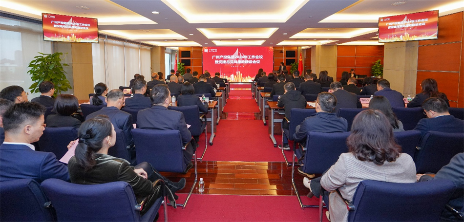 pg����ģ����(�й���)�ٷ���վ