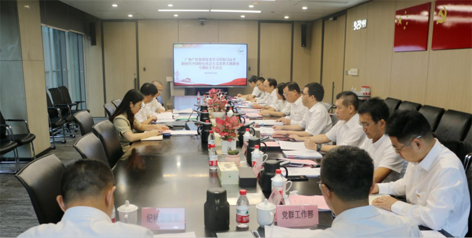 ����pg���Ӽ����ٿ�ѧϰ�᳹ϰ��ƽ��ʱ���й���ɫ�������ͷ���������ר���������Ļ�