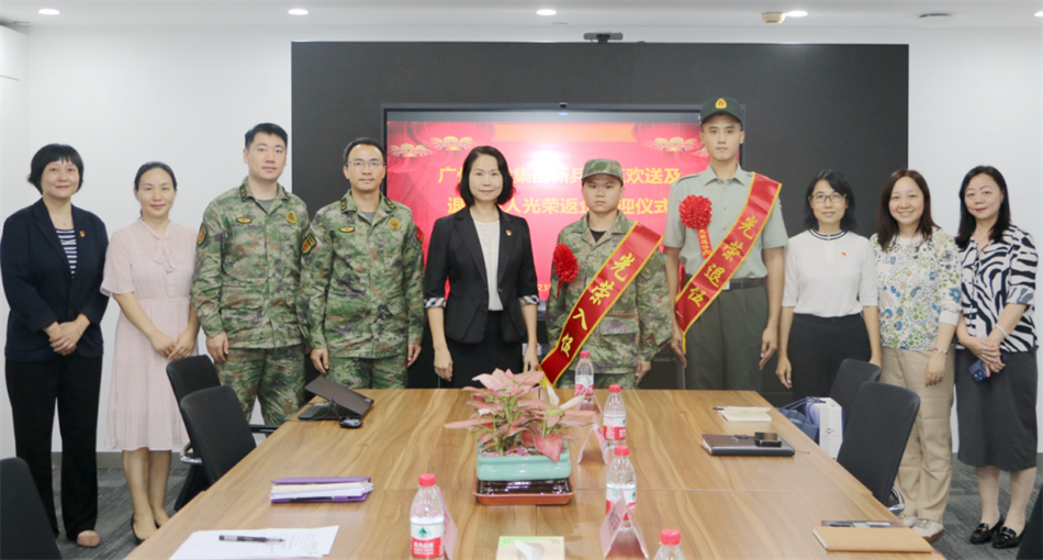 pg����ģ����(�й���)�ٷ���վ