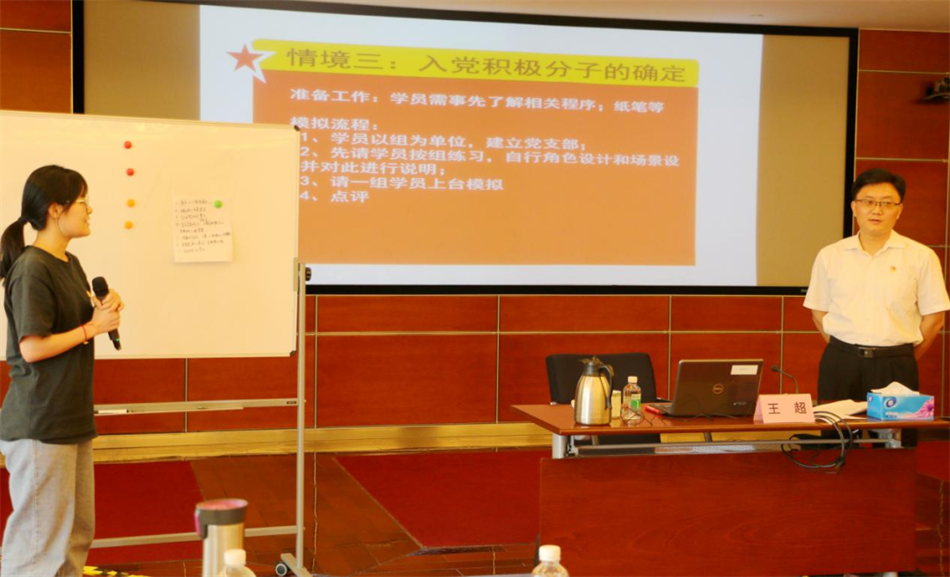 pg����ģ����(�й���)�ٷ���վ