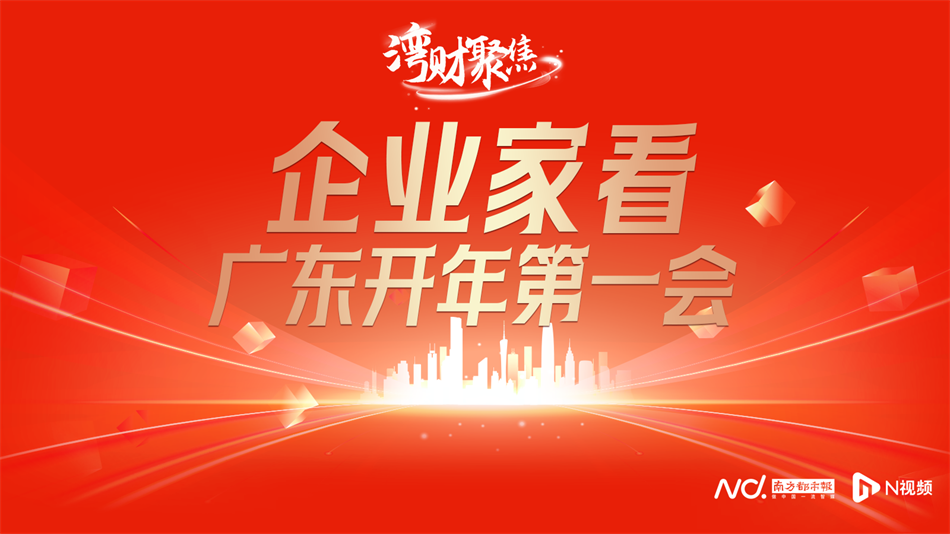 pg����ģ����(�й���)�ٷ���վ