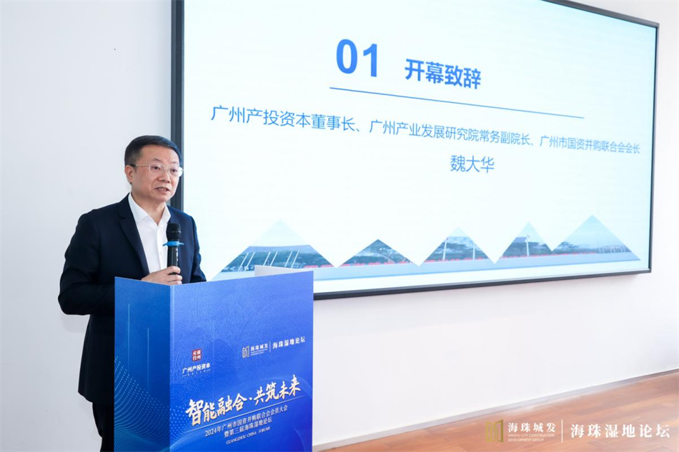 pg����ģ����(�й���)�ٷ���վ