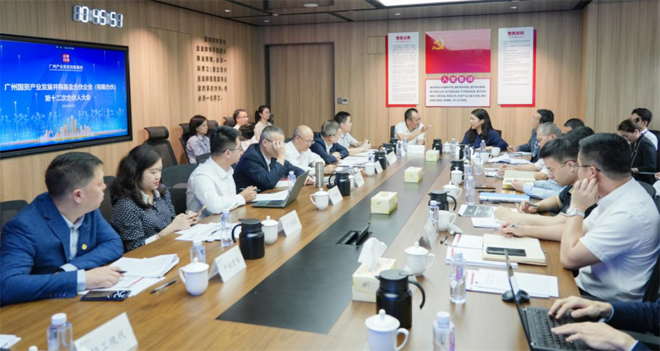 pg����ģ����(�й���)�ٷ���վ