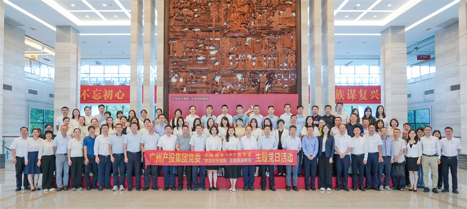 ѧ�����ع��� ���ҷ����·硪������pg���Ӹ��е����ݿ�չ���⵳�ջ