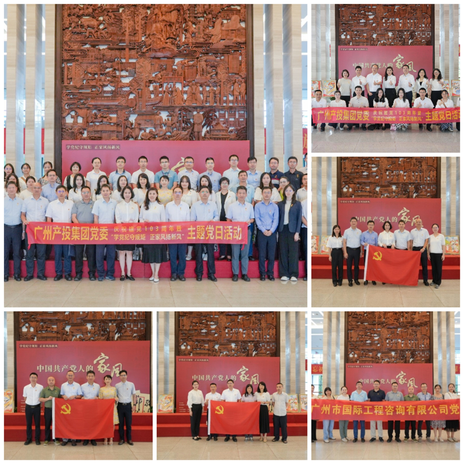 pg����ģ����(�й���)�ٷ���վ