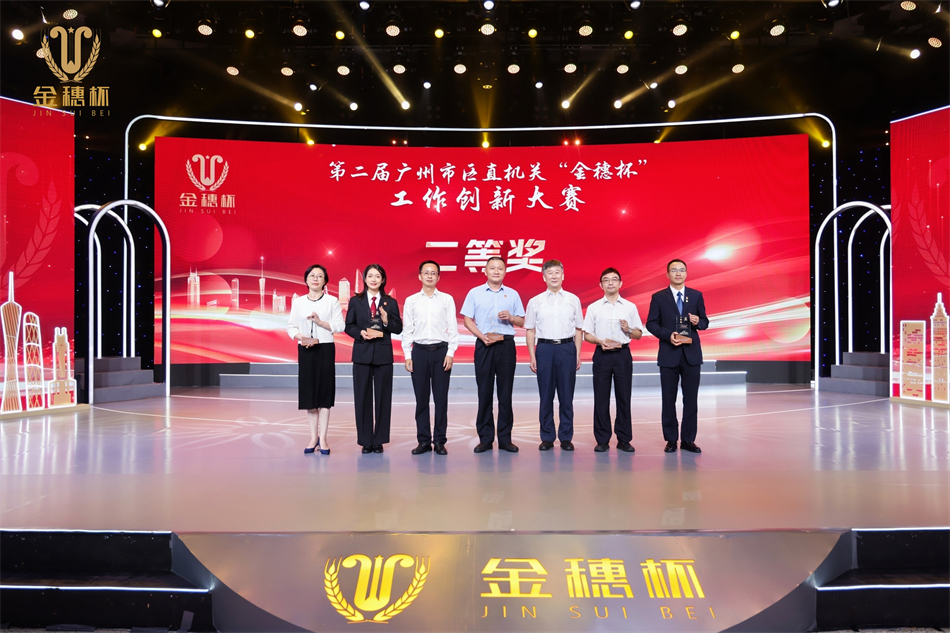 pg����ģ����(�й���)�ٷ���վ