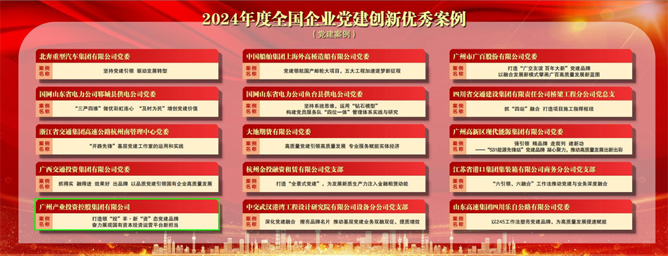 pg����ģ����(�й���)�ٷ���վ