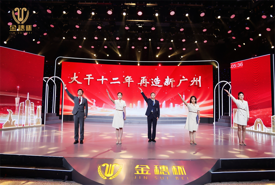 pg����ģ����(�й���)�ٷ���վ