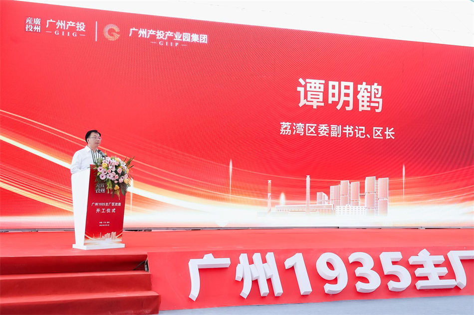 pg����ģ����(�й���)�ٷ���վ