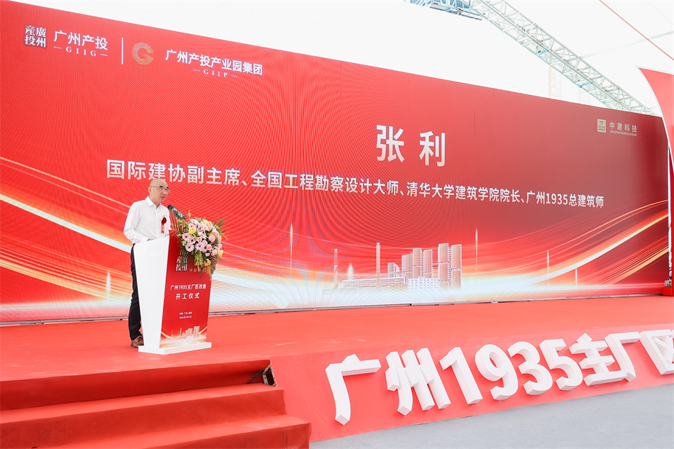 pg����ģ����(�й���)�ٷ���վ