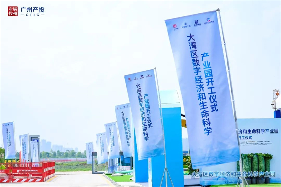 pg����ģ����(�й���)�ٷ���վ