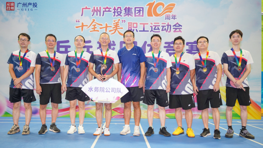 pg����ģ����(�й���)�ٷ���վ