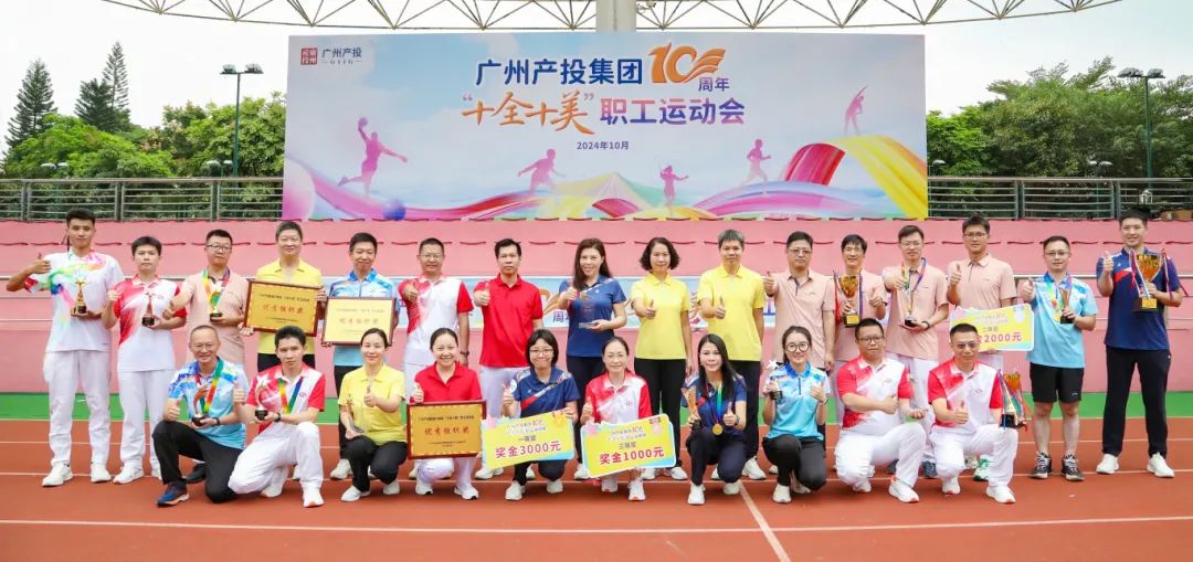 pg����ģ����(�й���)�ٷ���վ