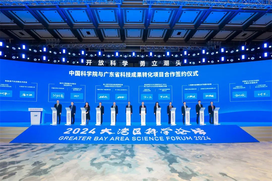 pg����ģ����(�й���)�ٷ���վ