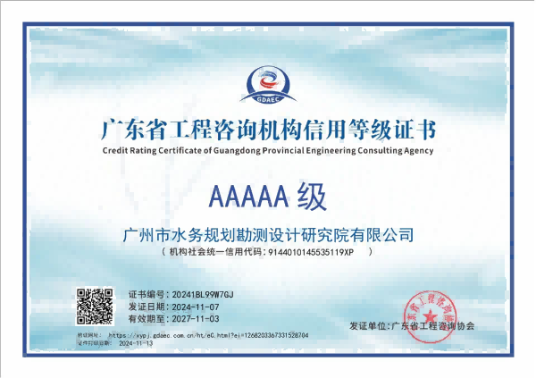 pg����ģ����(�й���)�ٷ���վ