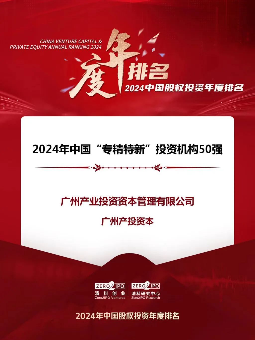 pg����ģ����(�й���)�ٷ���վ