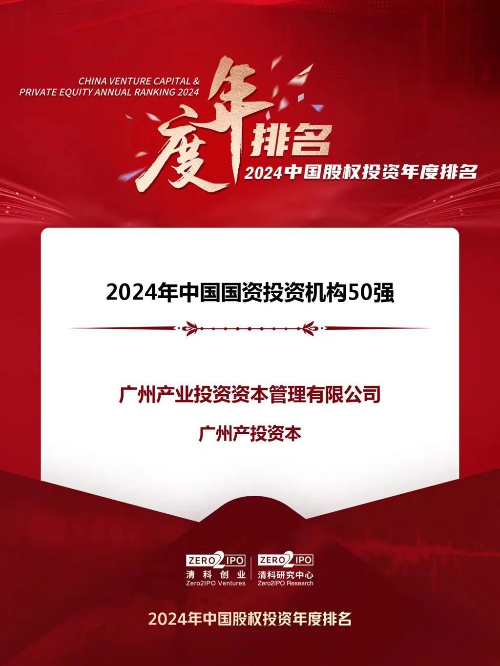 pg����ģ����(�й���)�ٷ���վ