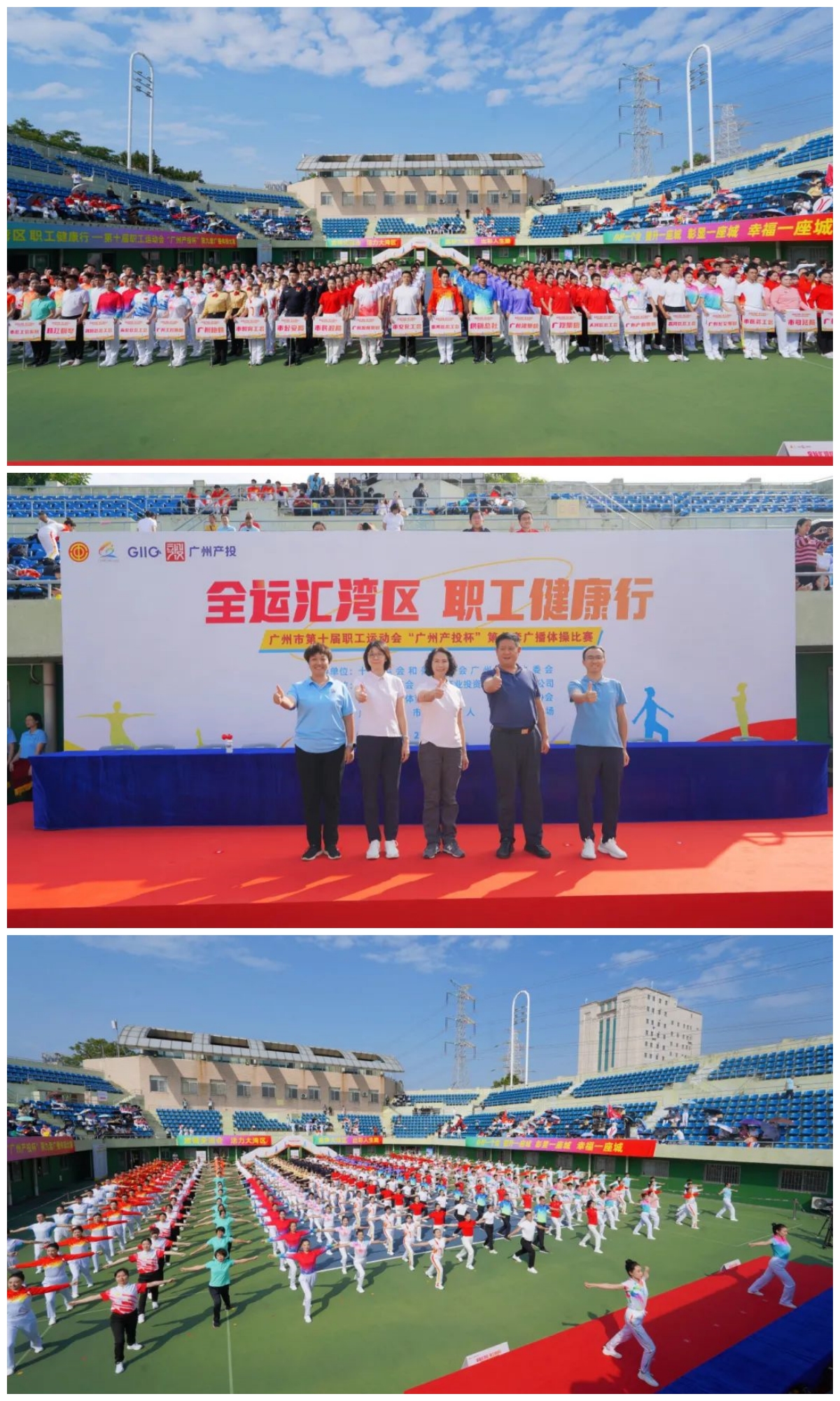 pg����ģ����(�й���)�ٷ���վ