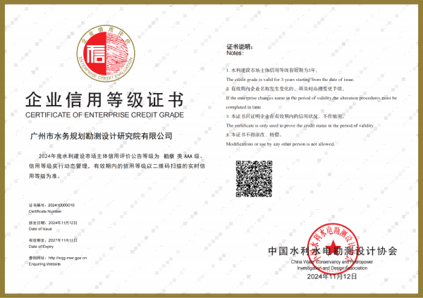 pg����ģ����(�й���)�ٷ���վ