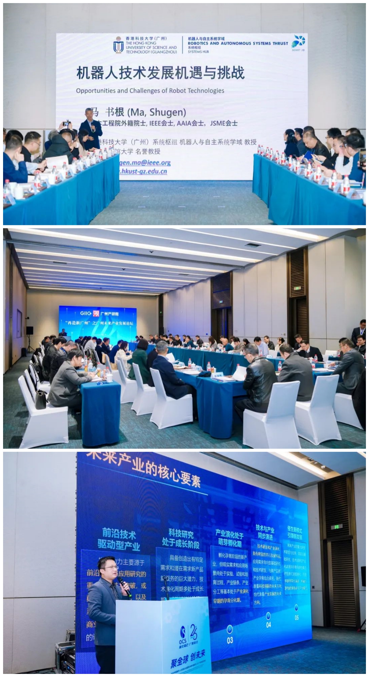 pg����ģ����(�й���)�ٷ���վ