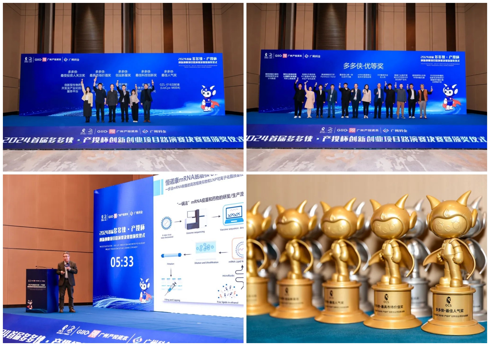 pg����ģ����(�й���)�ٷ���վ