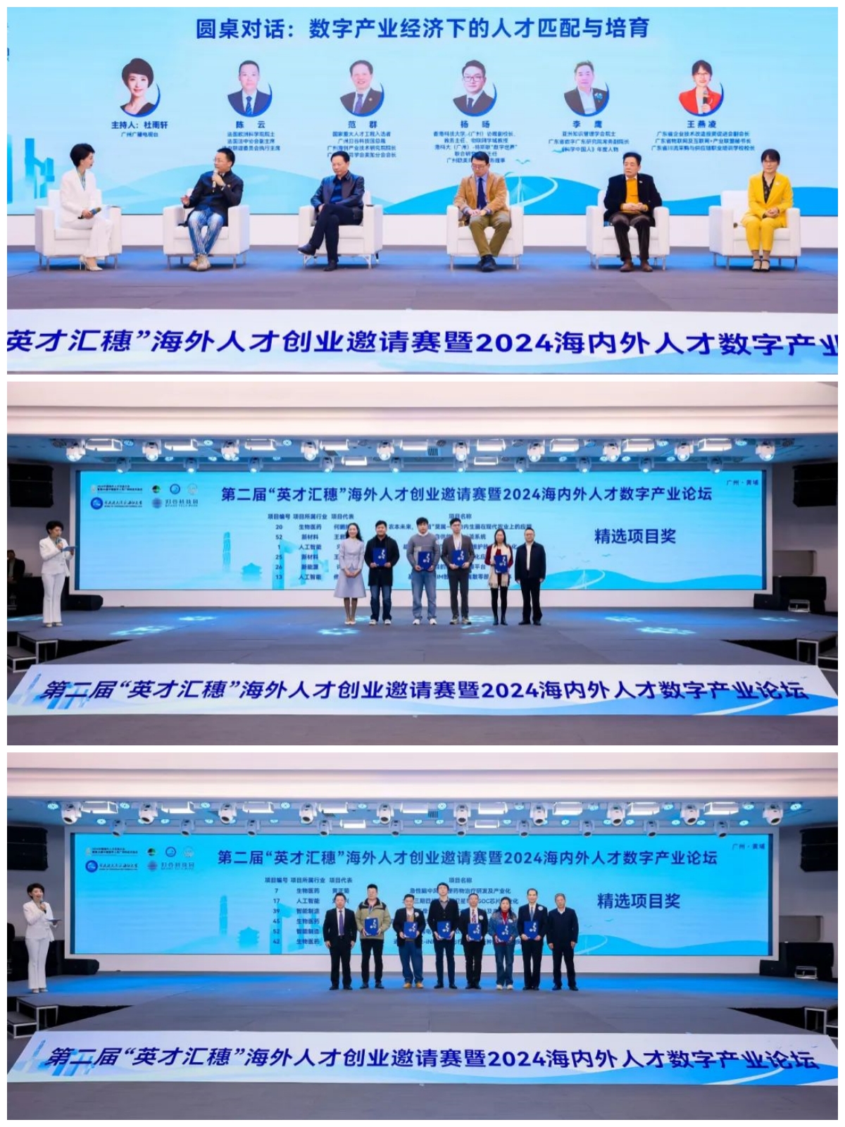 pg����ģ����(�й���)�ٷ���վ