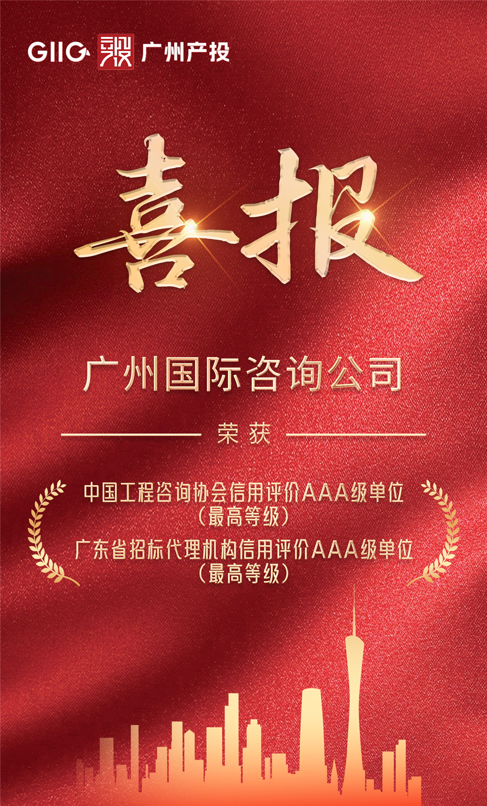 pg����ģ����(�й���)�ٷ���վ