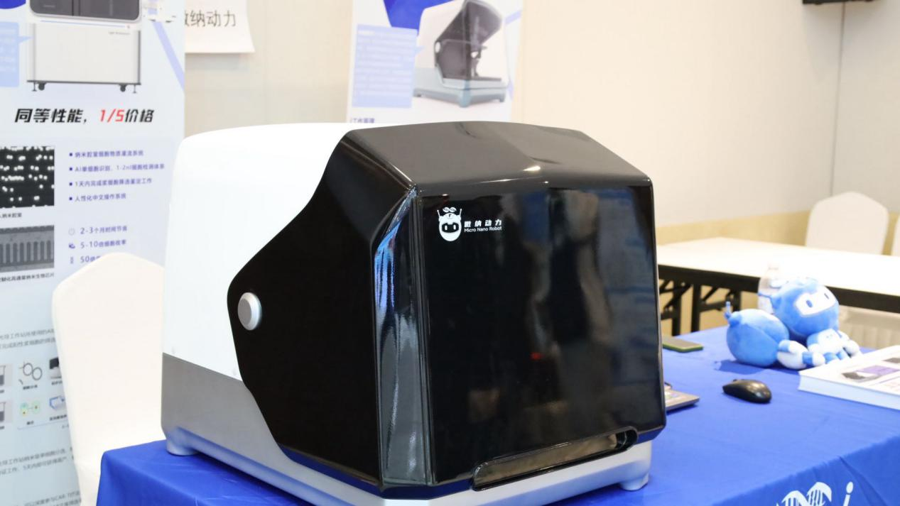 pg����ģ����(�й���)�ٷ���վ