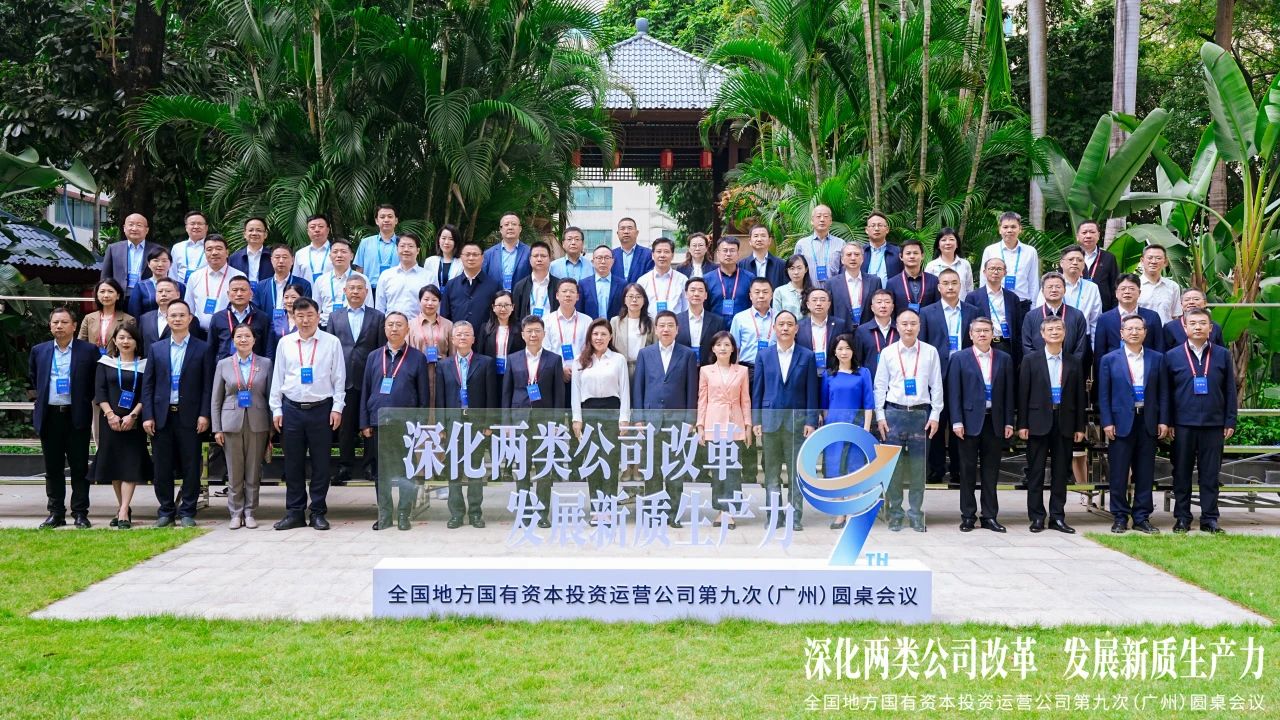 pg����ģ����(�й���)�ٷ���վ