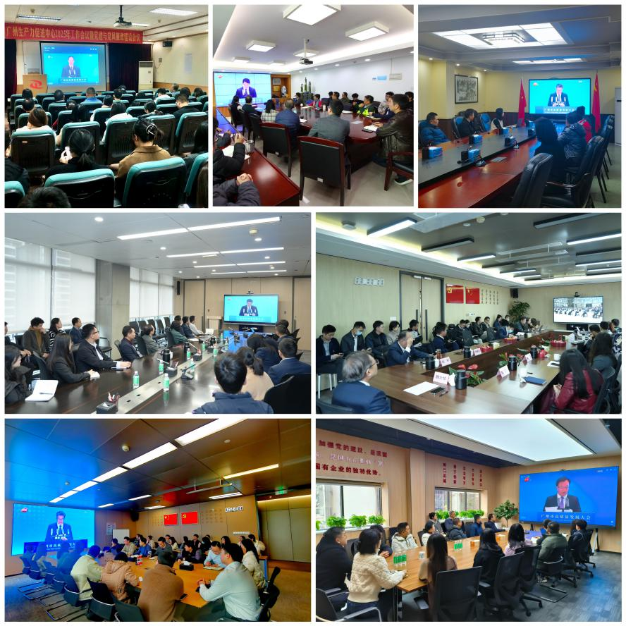 pg����ģ����(�й���)�ٷ���վ