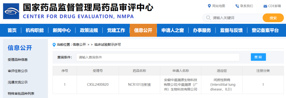 pg����ģ����(�й���)�ٷ���վ