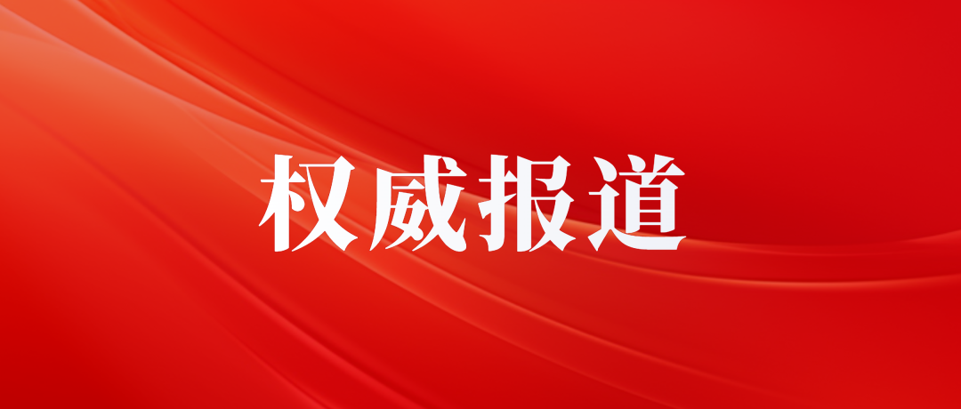 ����������������Ȩ������ | ��������չ���и�������ר�����